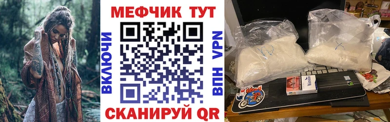 Какие есть наркотики Павлово Метадон ГАШ COCAIN
