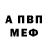 ГАШ 40% ТГК Krauser98