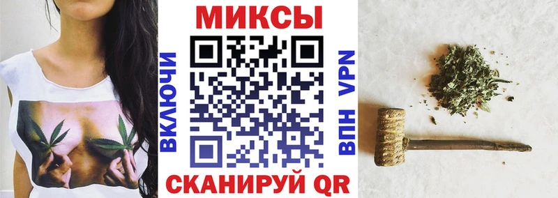БУТИРАТ вода  Павлово 