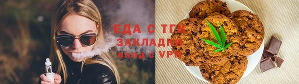 spice Алзамай