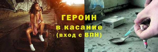 spice Алзамай