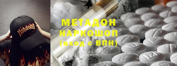 spice Алзамай