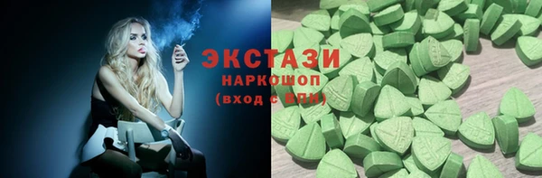 прущая мука Алексин