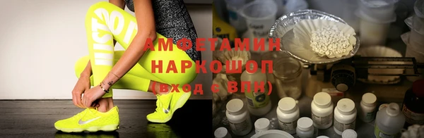spice Алзамай