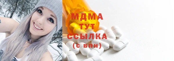 spice Алзамай