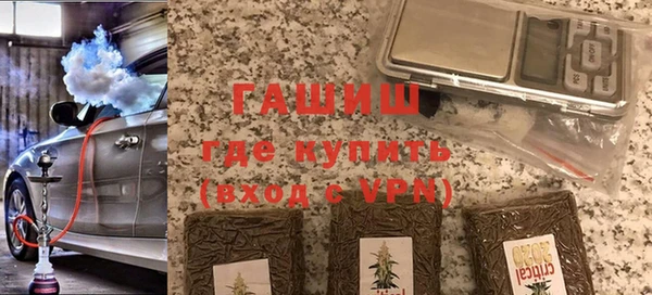Альфа ПВП Покровск