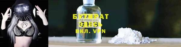 spice Алзамай