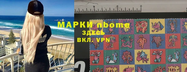 прущая мука Алексин