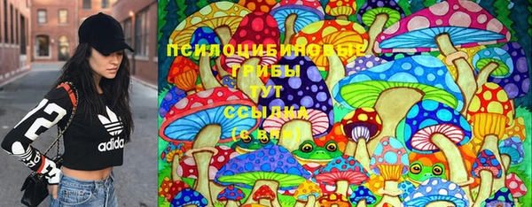 кокаин VHQ Покров