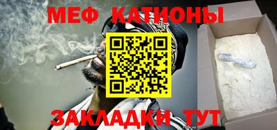 mix Гатчина