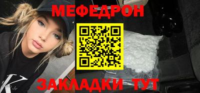 ALPHA PVP Дубна