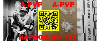 круглые Гагарин