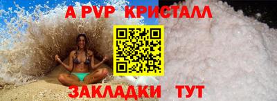 круглые Гагарин