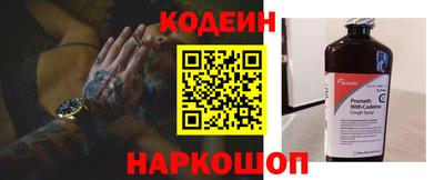 круглые Гагарин