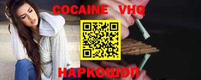 прущая мука Донской