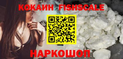 амф Гай