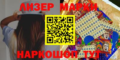 круглые Гагарин