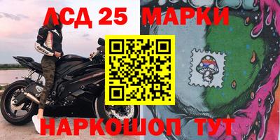 дурь Нарткала