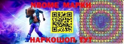круглые Гагарин