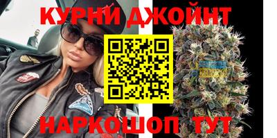MESCALINE Донецк
