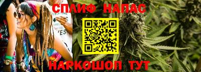 MESCALINE Донецк