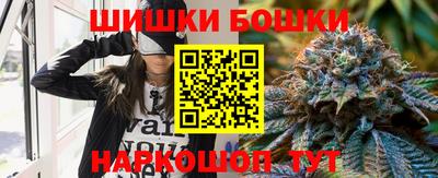 MESCALINE Донецк