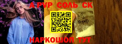 круглые Гагарин