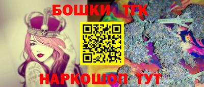 круглые Гагарин