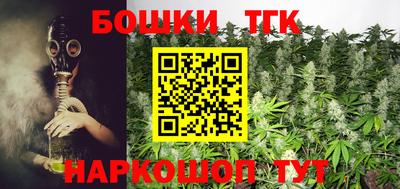 марки lsd Гусиноозёрск