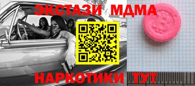 круглые Гагарин
