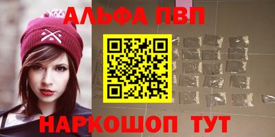 круглые Гагарин