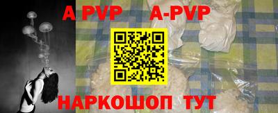 круглые Гагарин