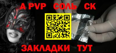 круглые Гагарин