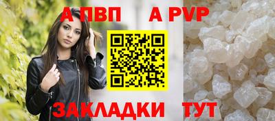 mix Гатчина