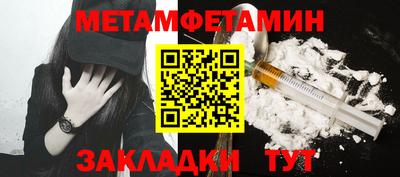 mix Гатчина
