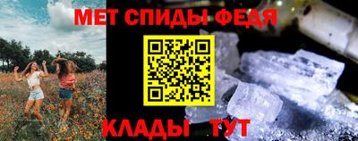 круглые Гагарин