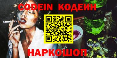 mix Гатчина