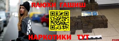 круглые Гагарин