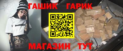 ALPHA PVP Дубна