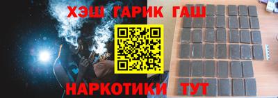 прущая мука Донской