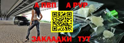 mix Гатчина