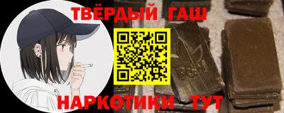 круглые Гагарин