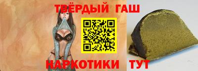 mix Гатчина