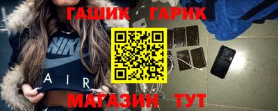 mix Гатчина
