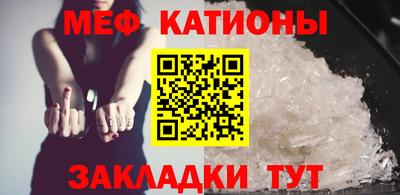 амф Гай