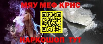 амф Гай