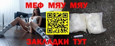 амф Гай