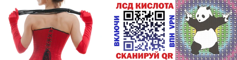 Марки N-bome 1,5мг мега сайт Павлово